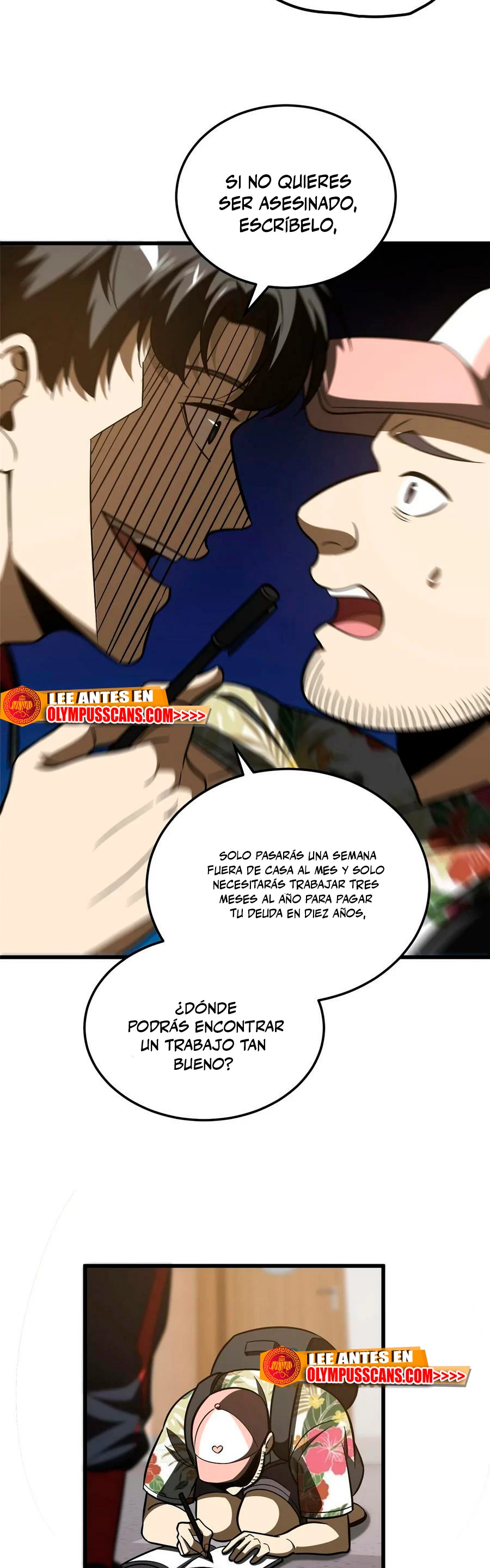 Página 17