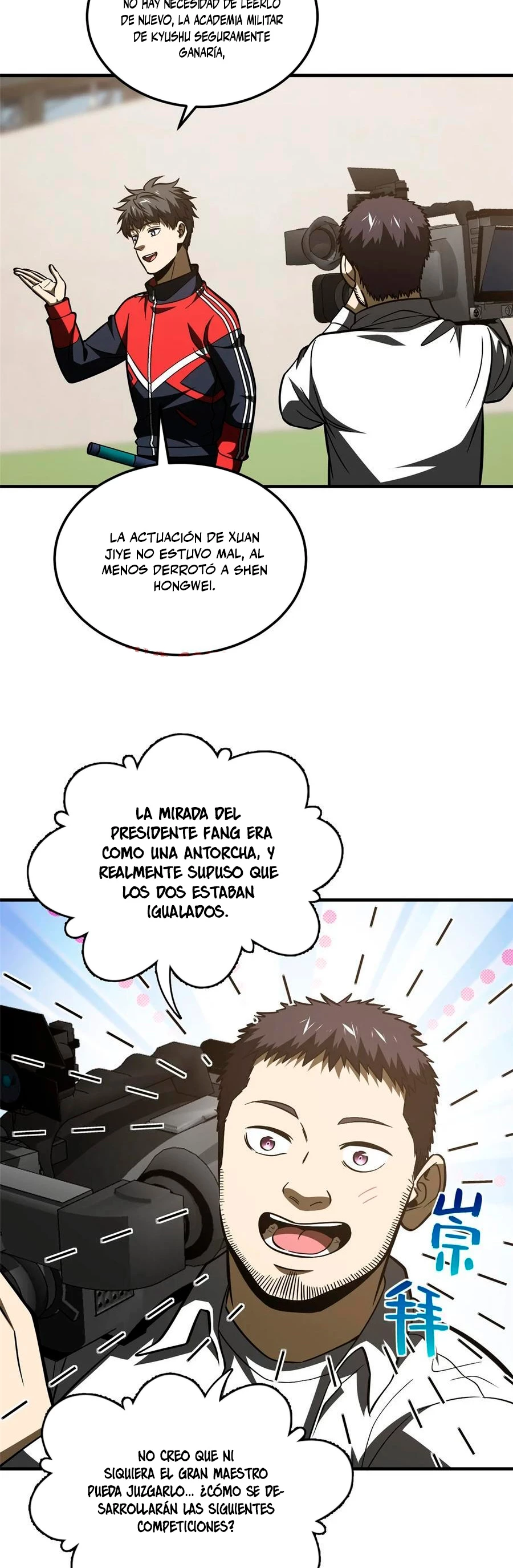 Página 5