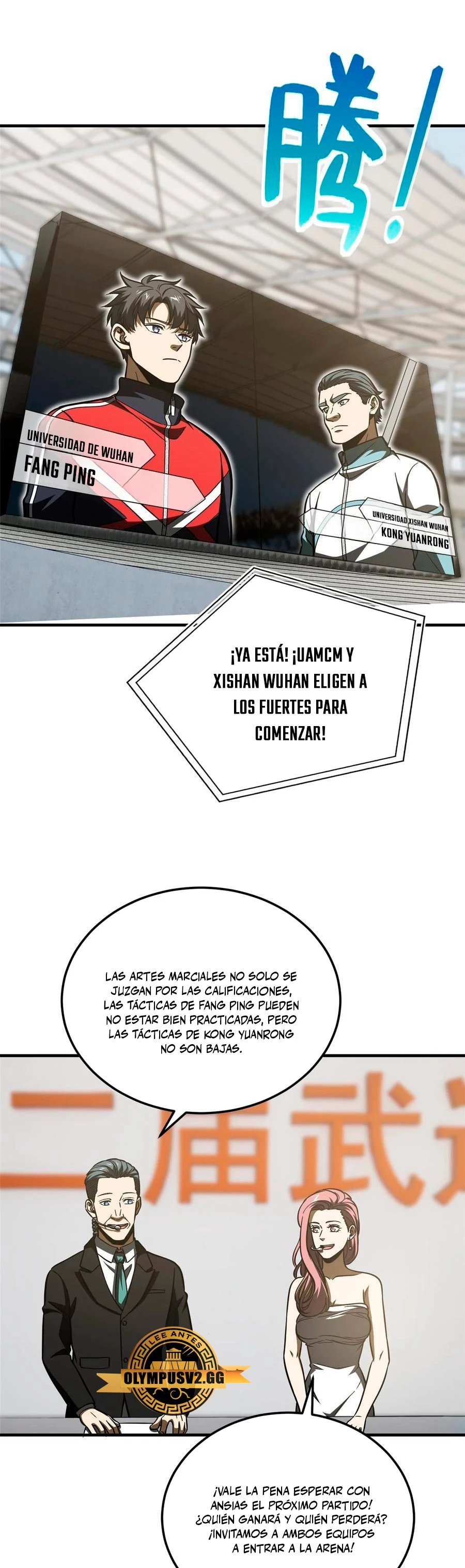 Página 5