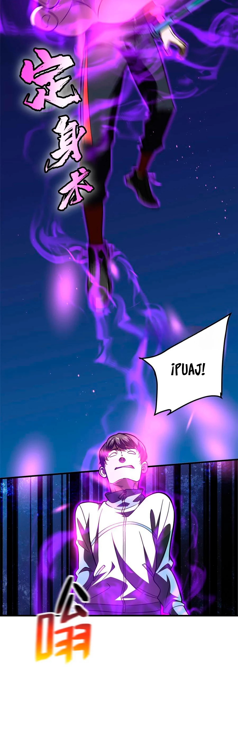 Página 12