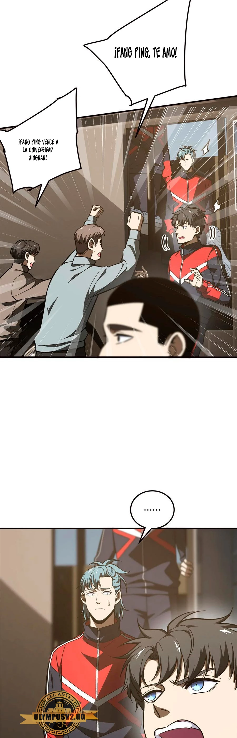 Página 17