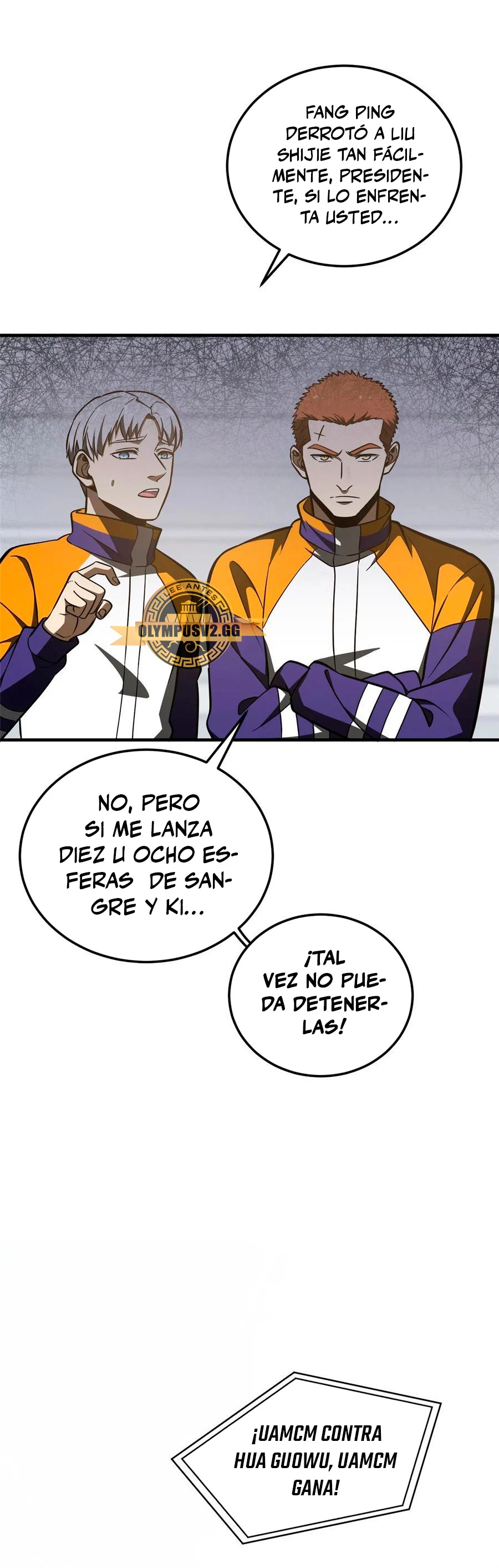 Página 17