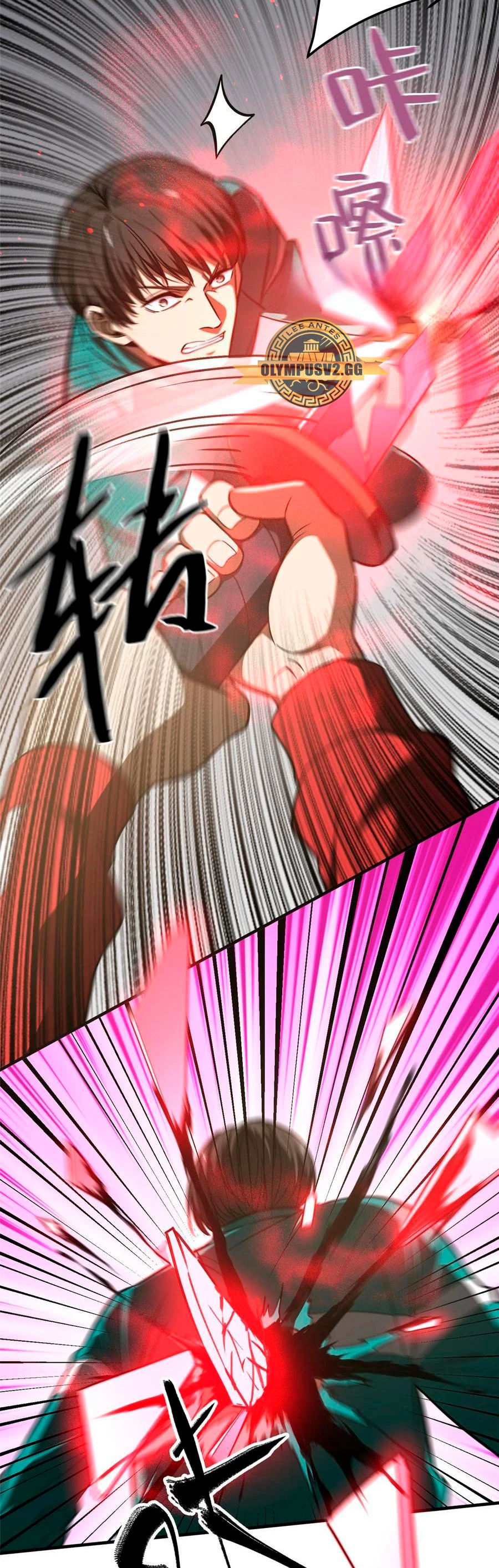 Página 7