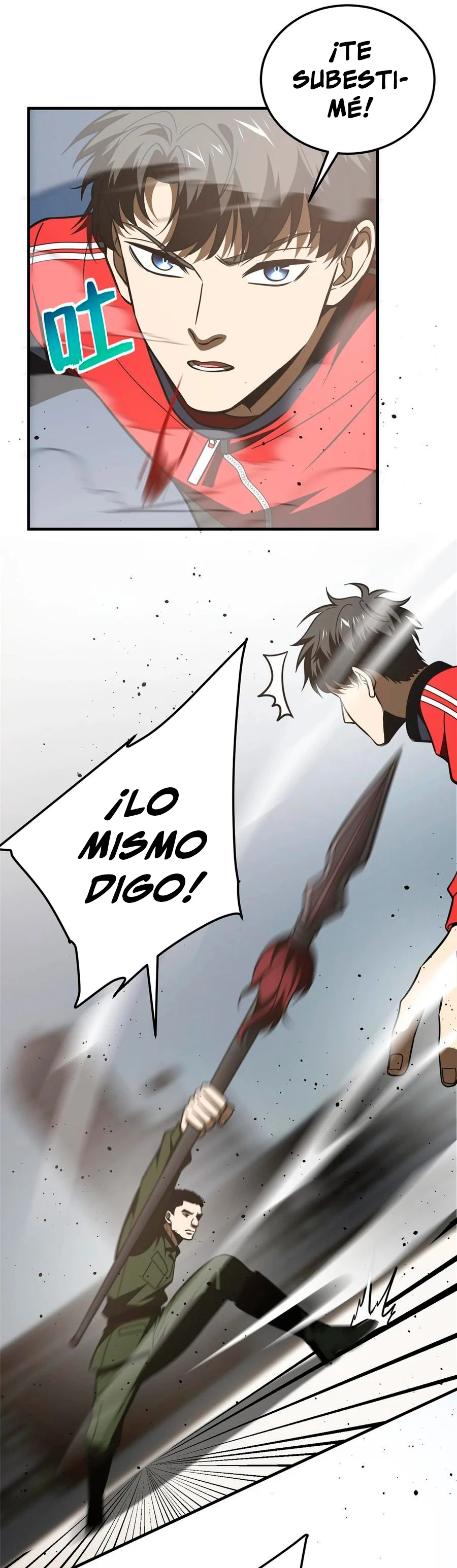 Página 14