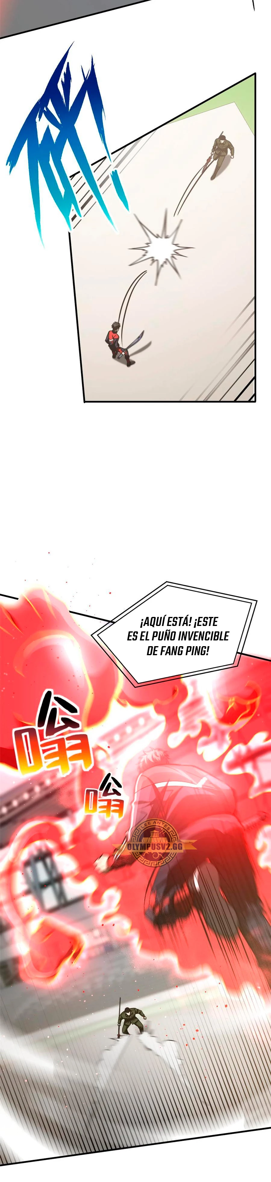 Página 17