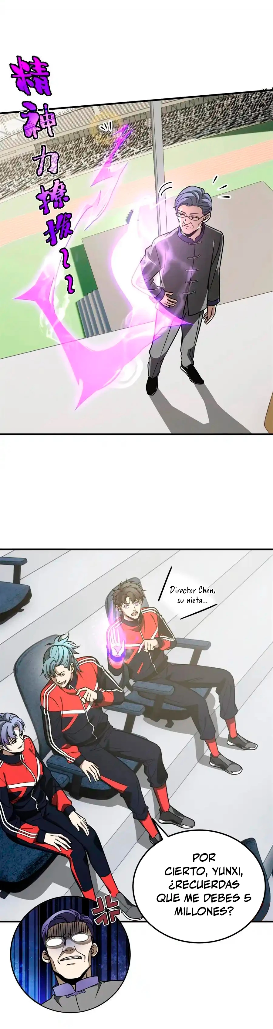 Página 5