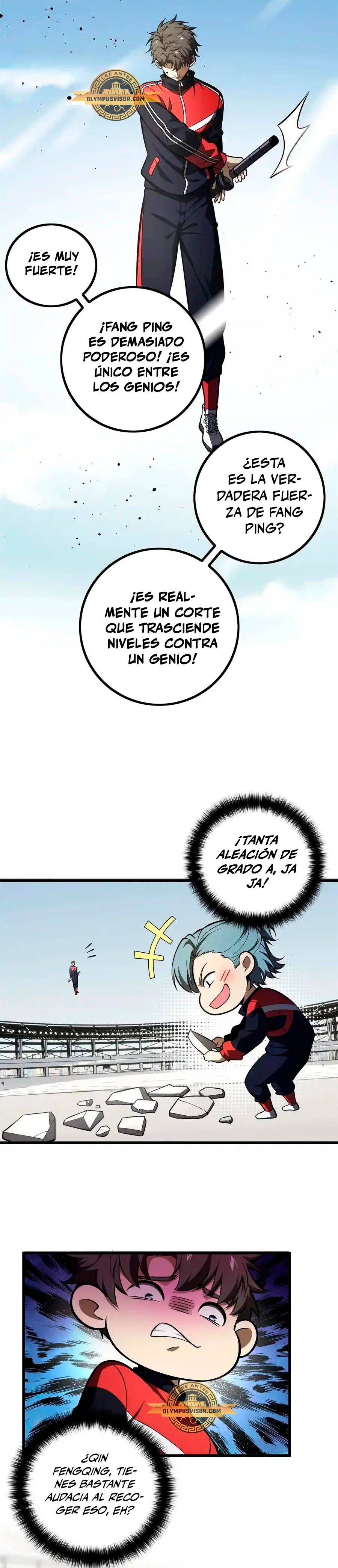 Página 17