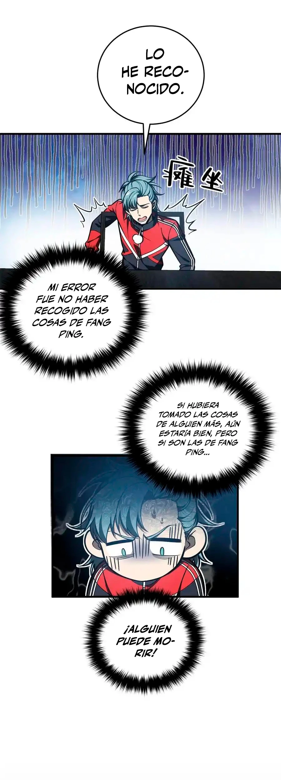 Página 14