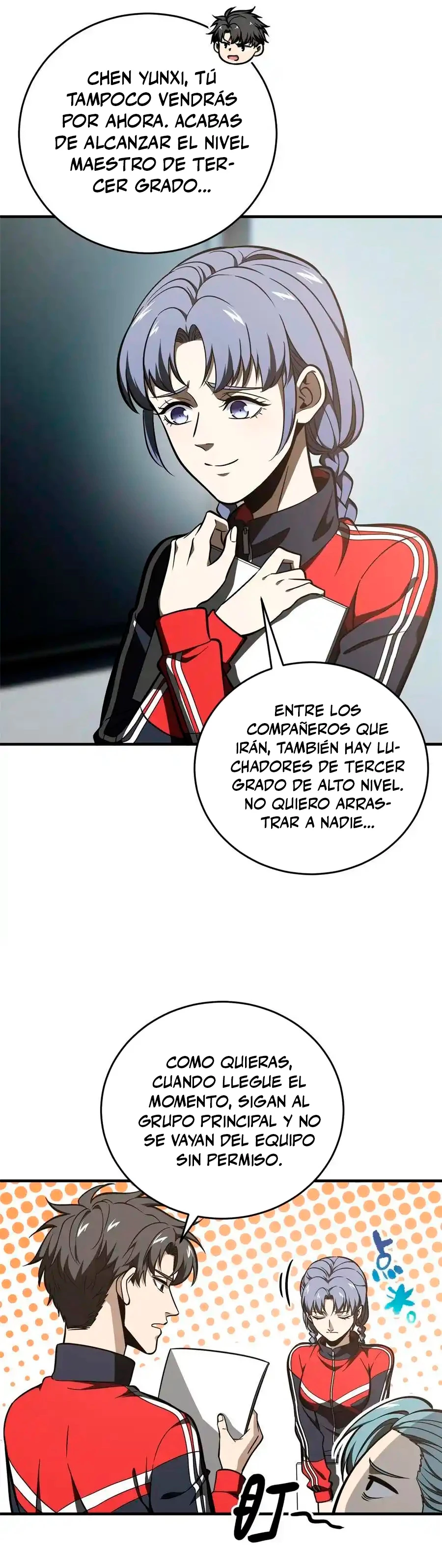 Página 17