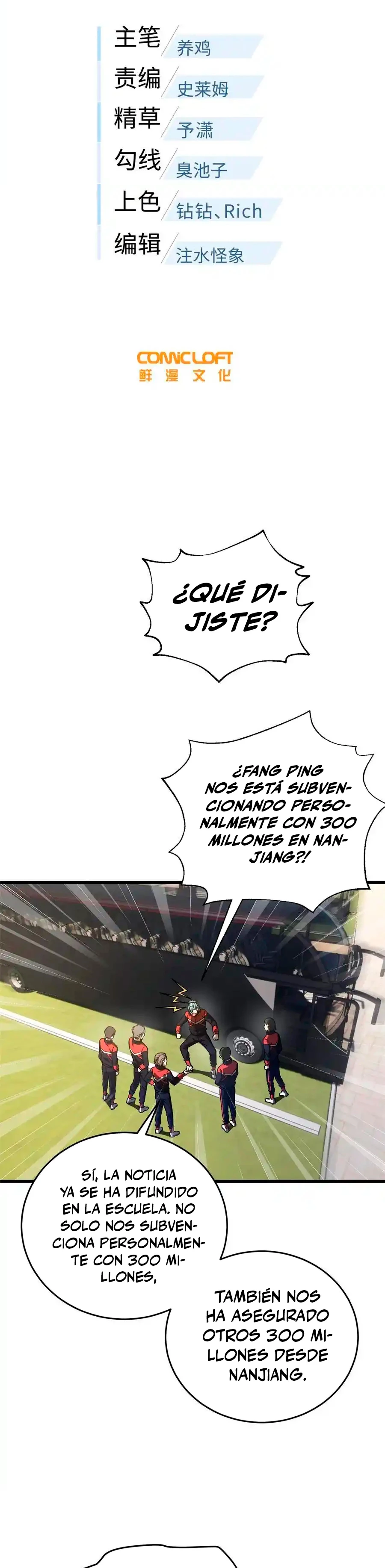 Página 7