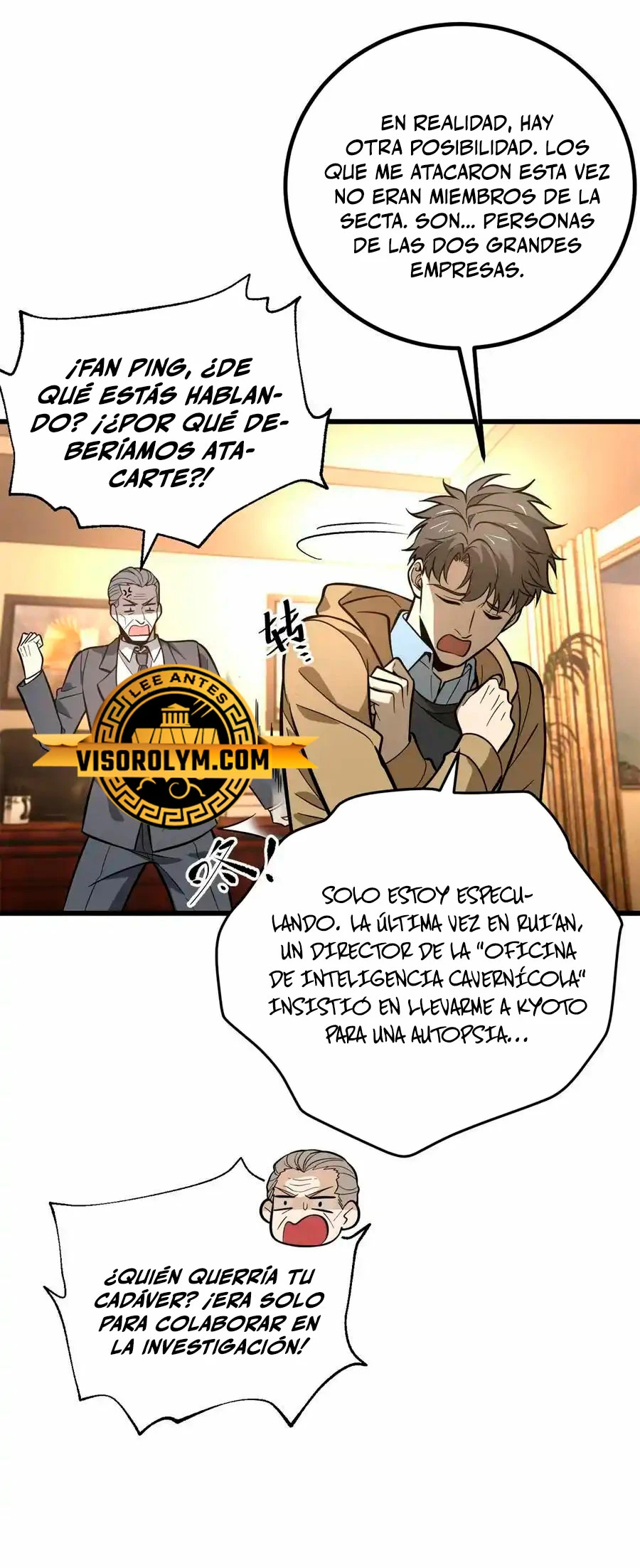 Página 12