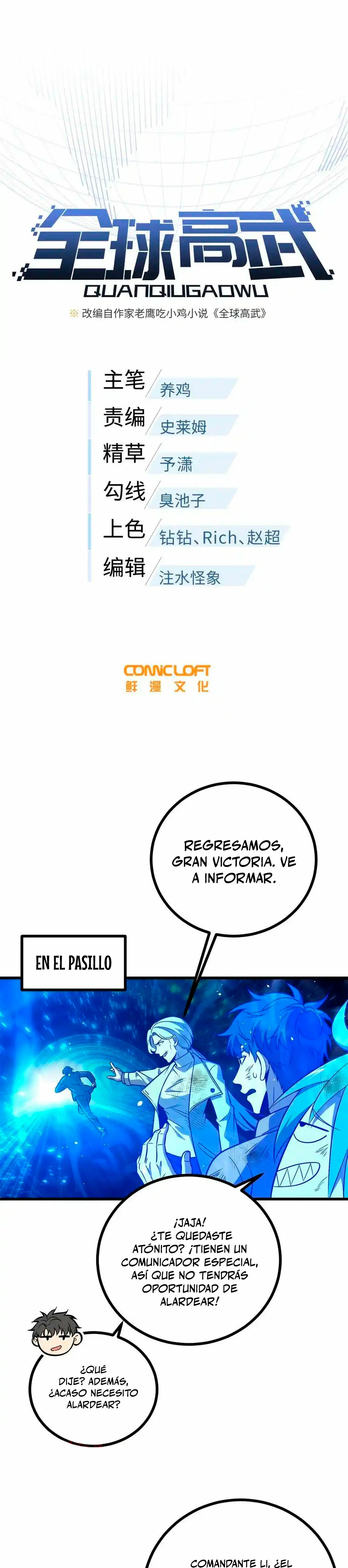 Página 5