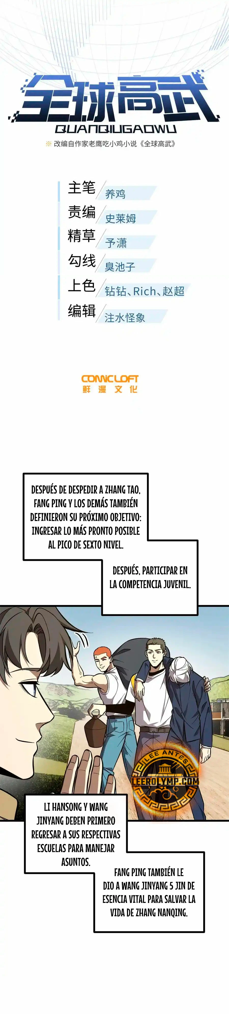 Página 6