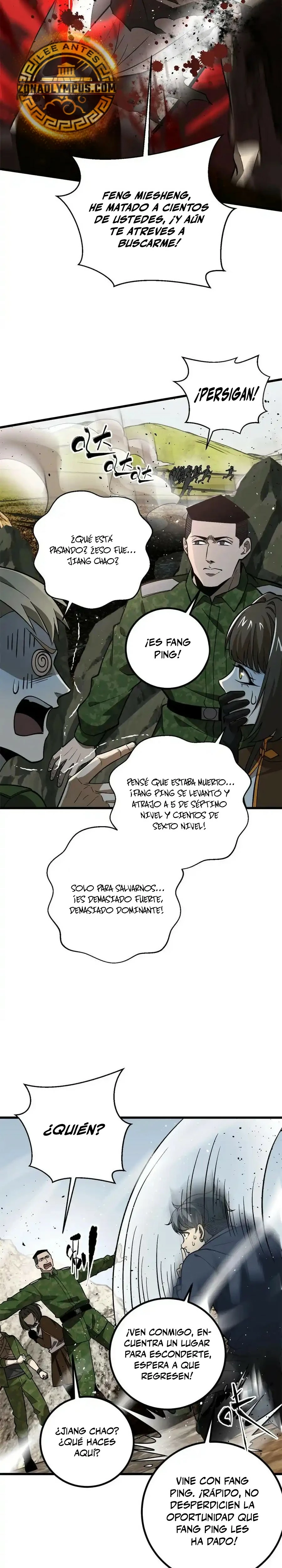 Página 17