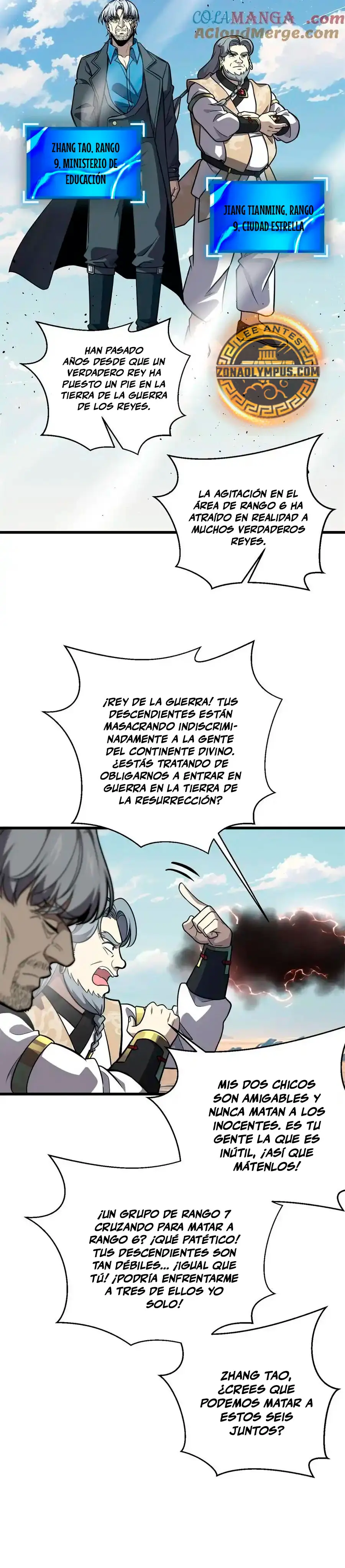 Página 17