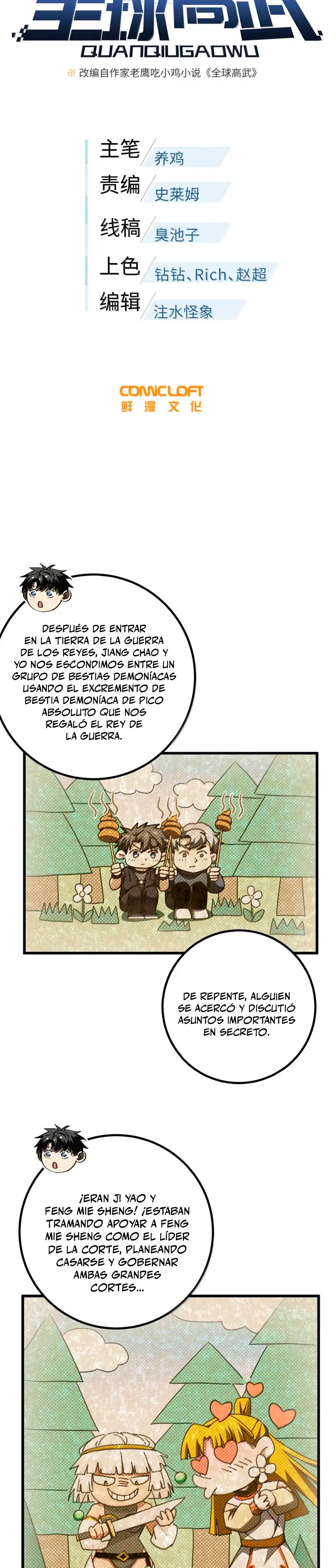 Página 5