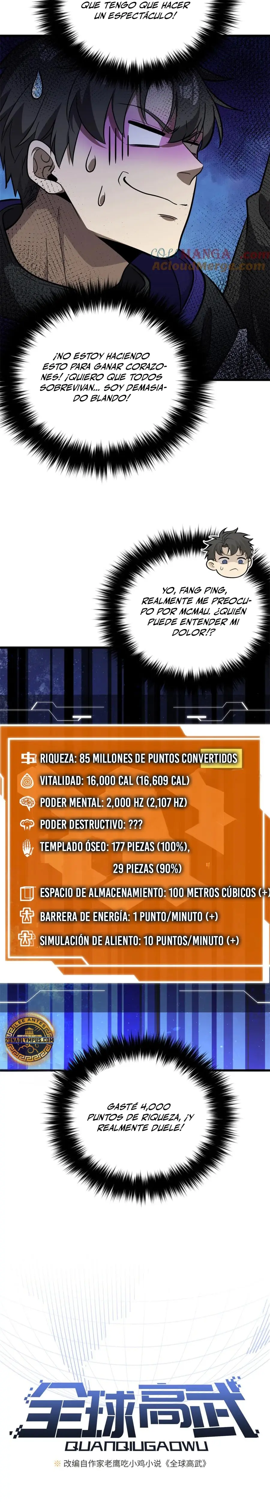 Página 7