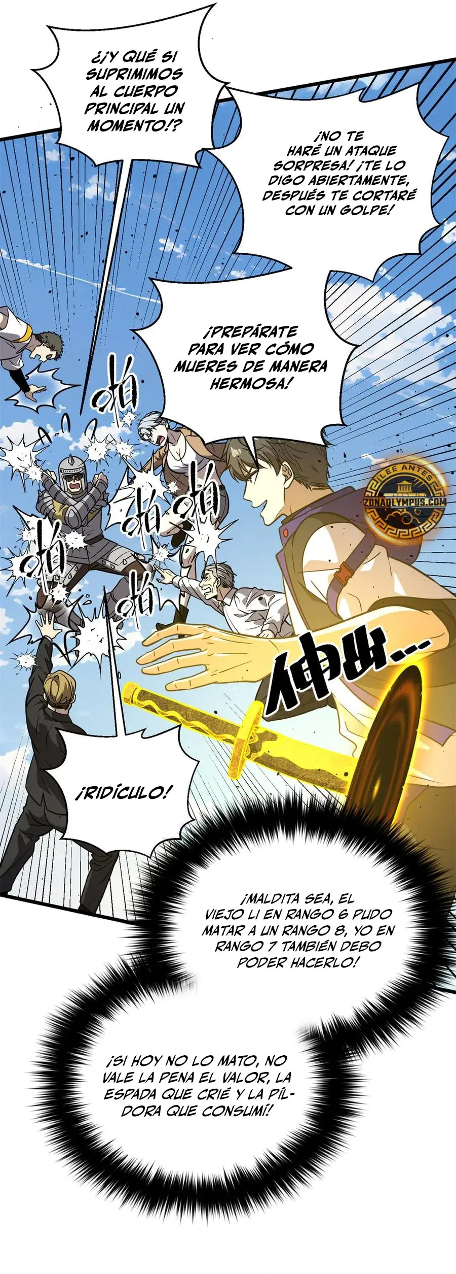 Página 13