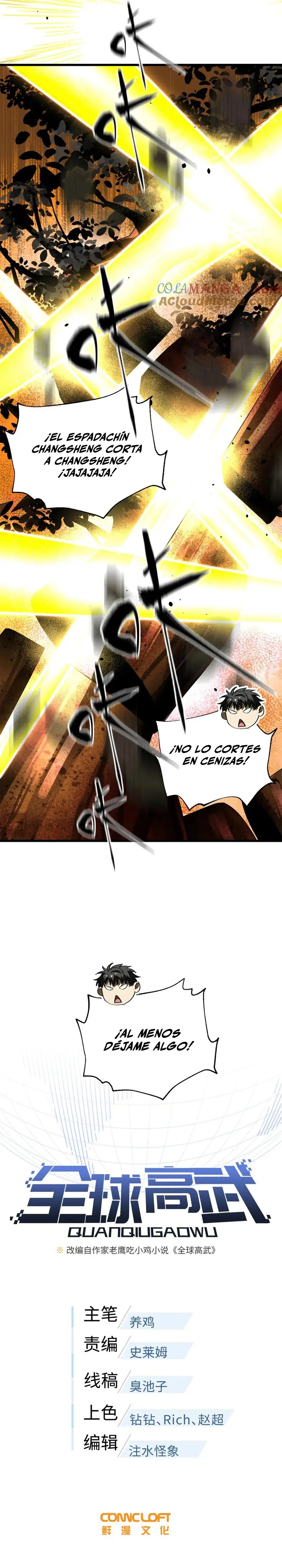 Página 7