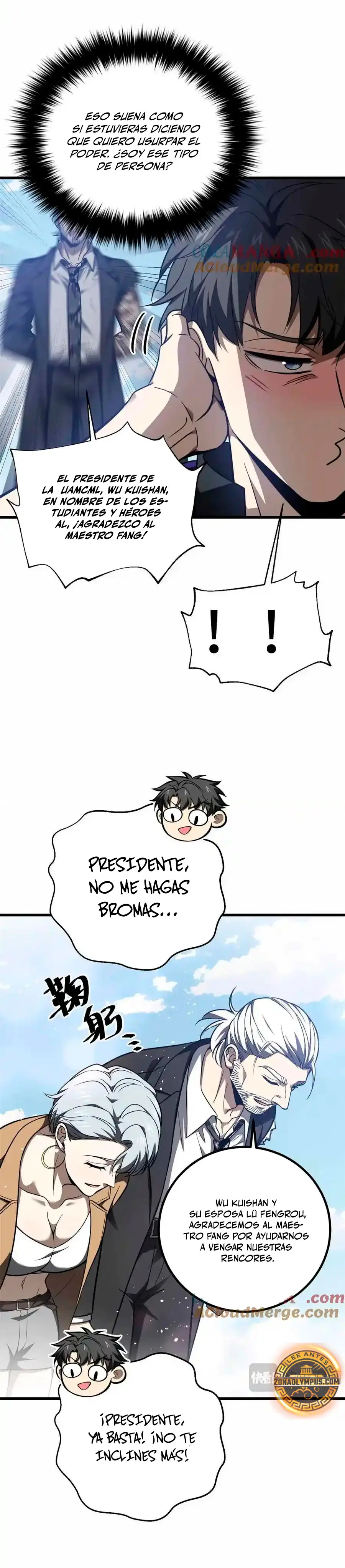 Página 12
