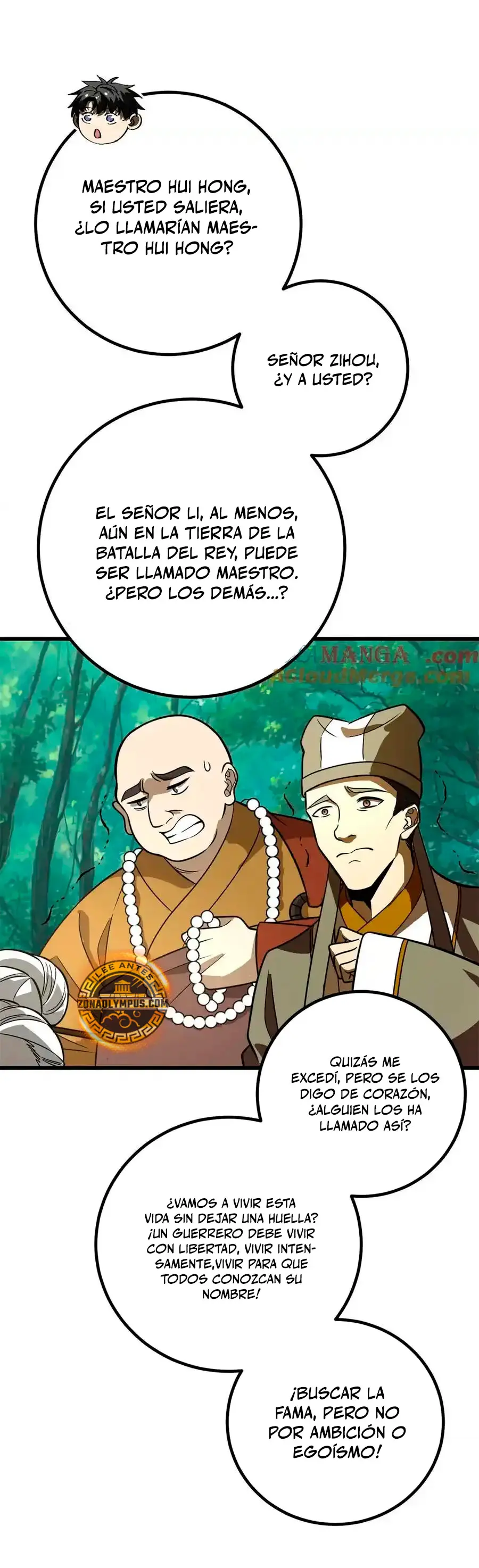 Página 25