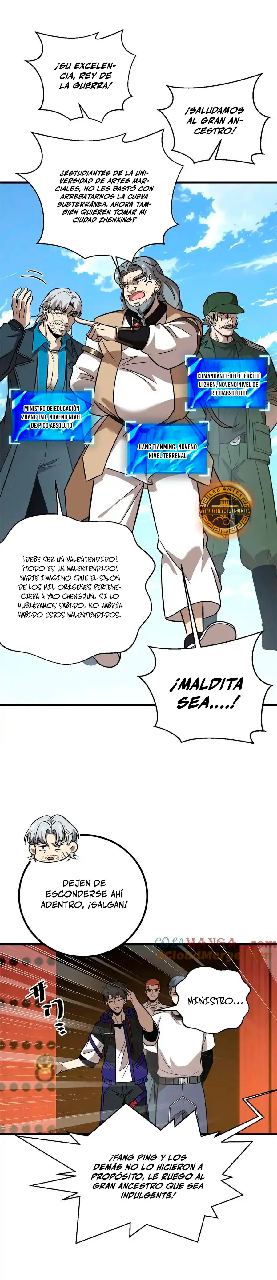 Página 7