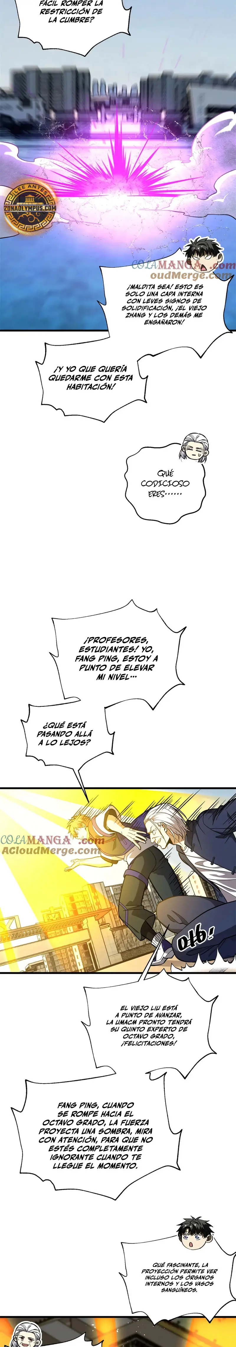 Página 17