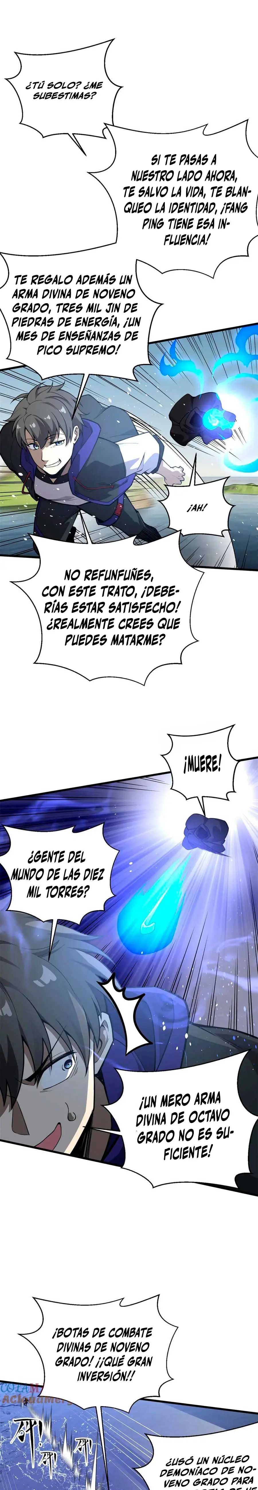 Página 12