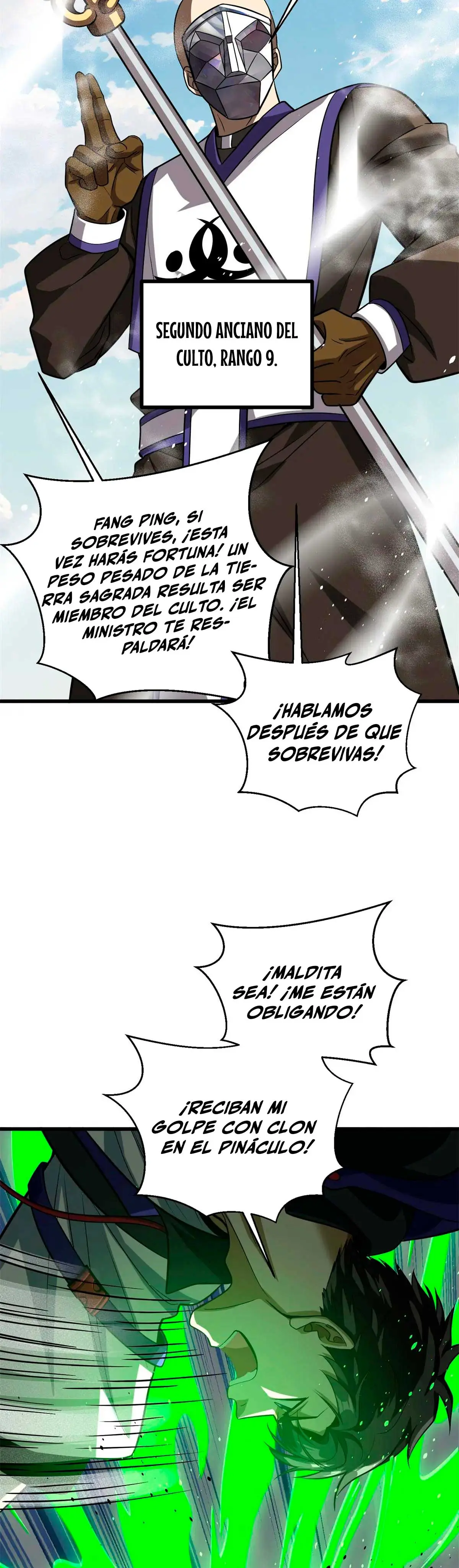 Página 12