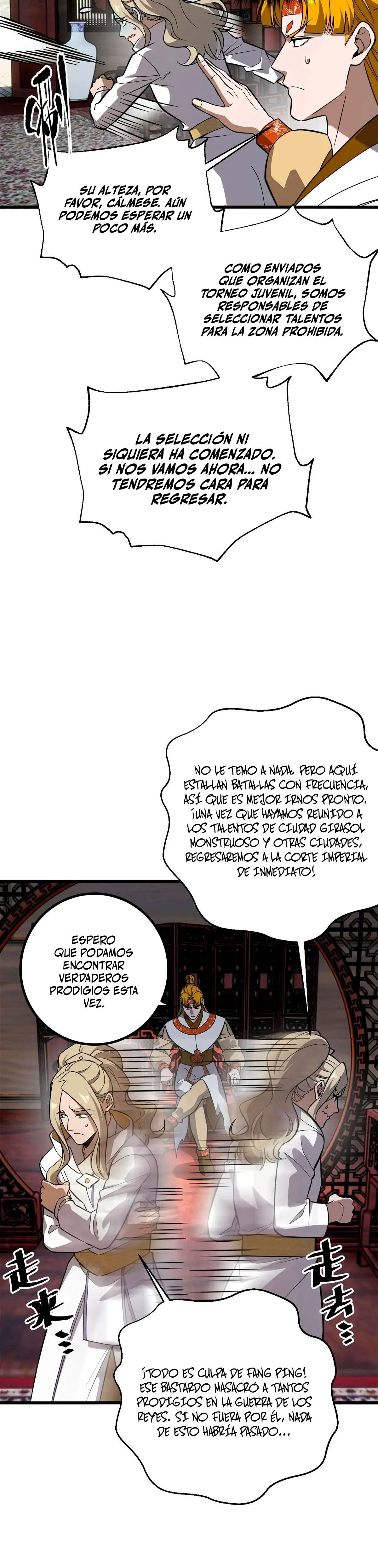 Página 32