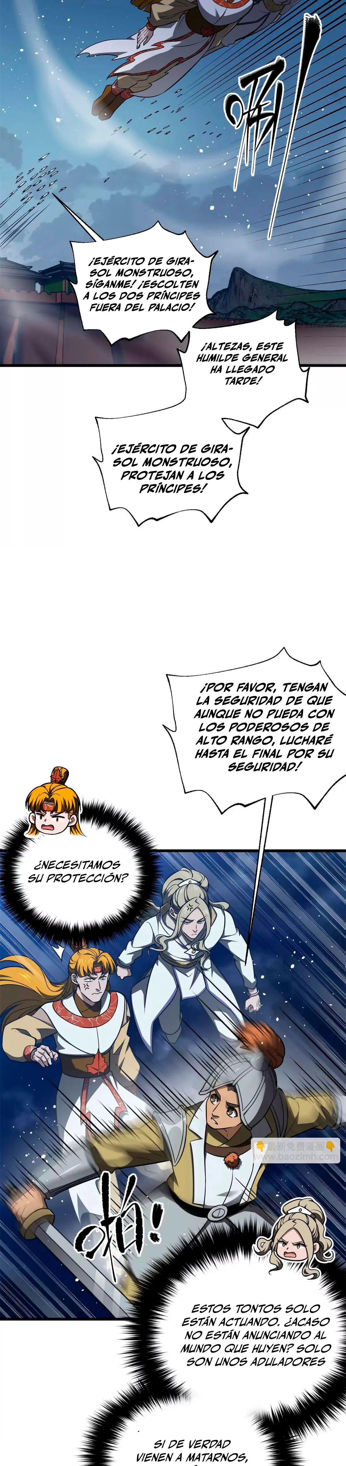 Página 17