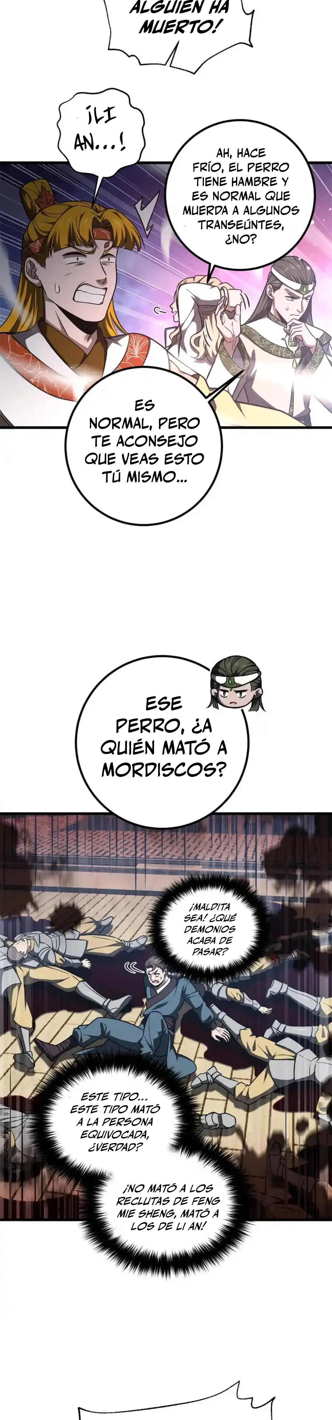 Página 17