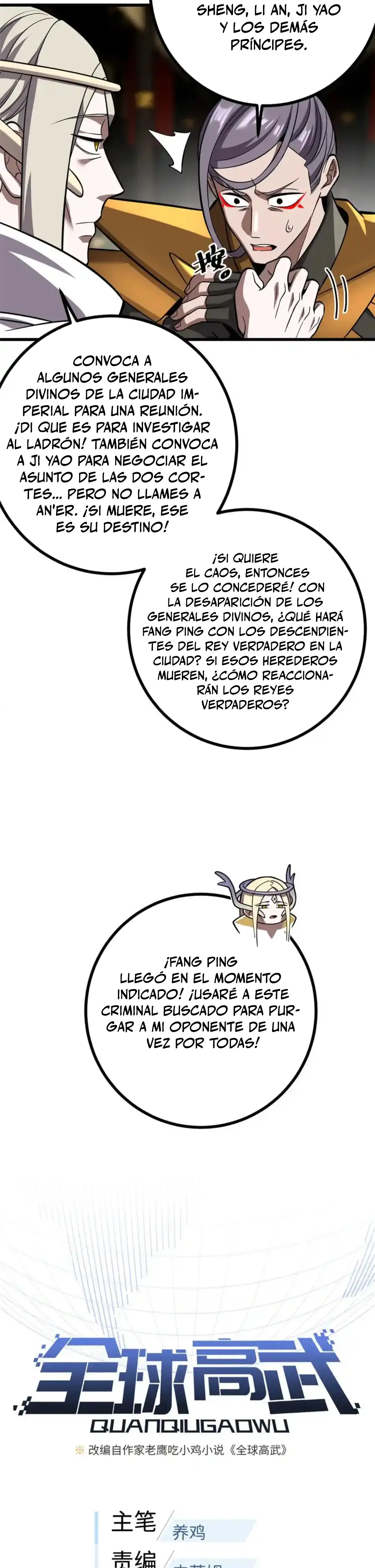 Página 3