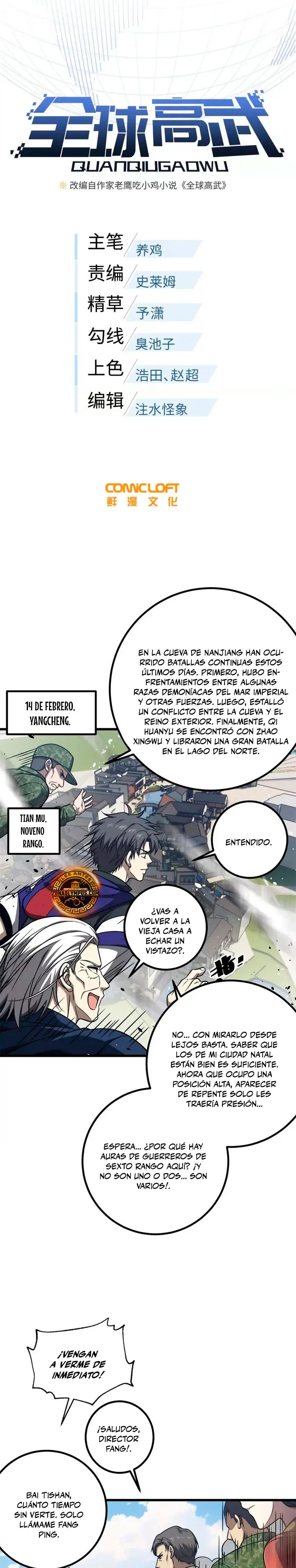 Página 5
