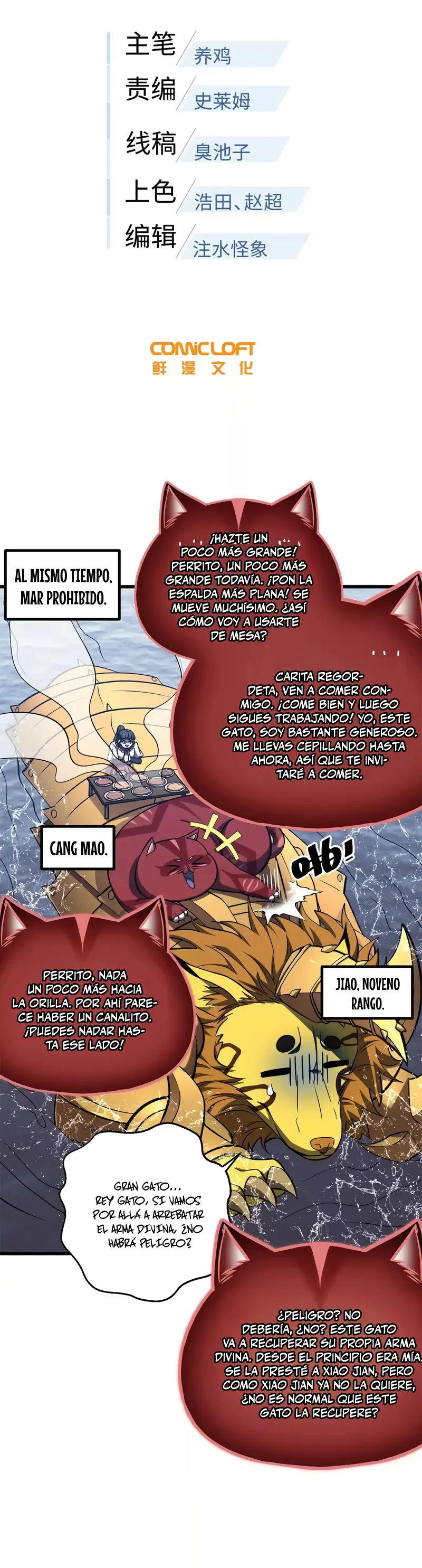 Página 5