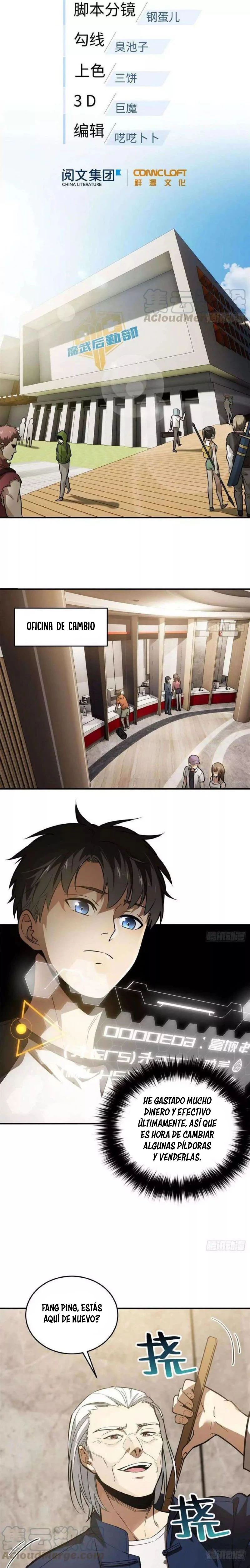 Página 5
