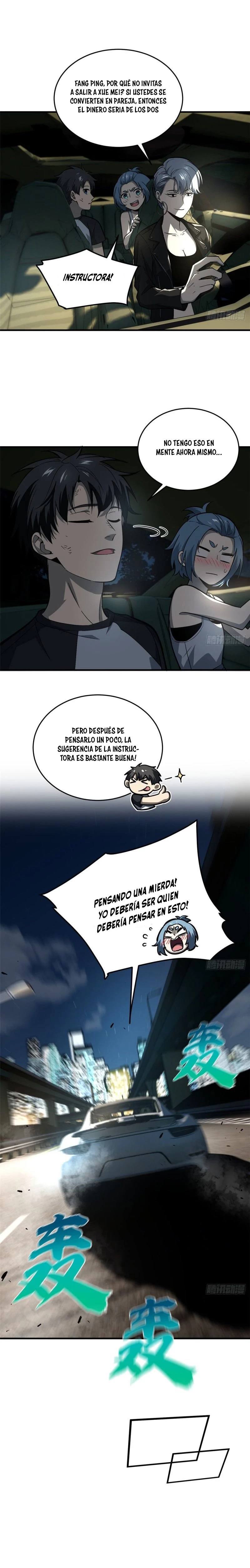 Página 7