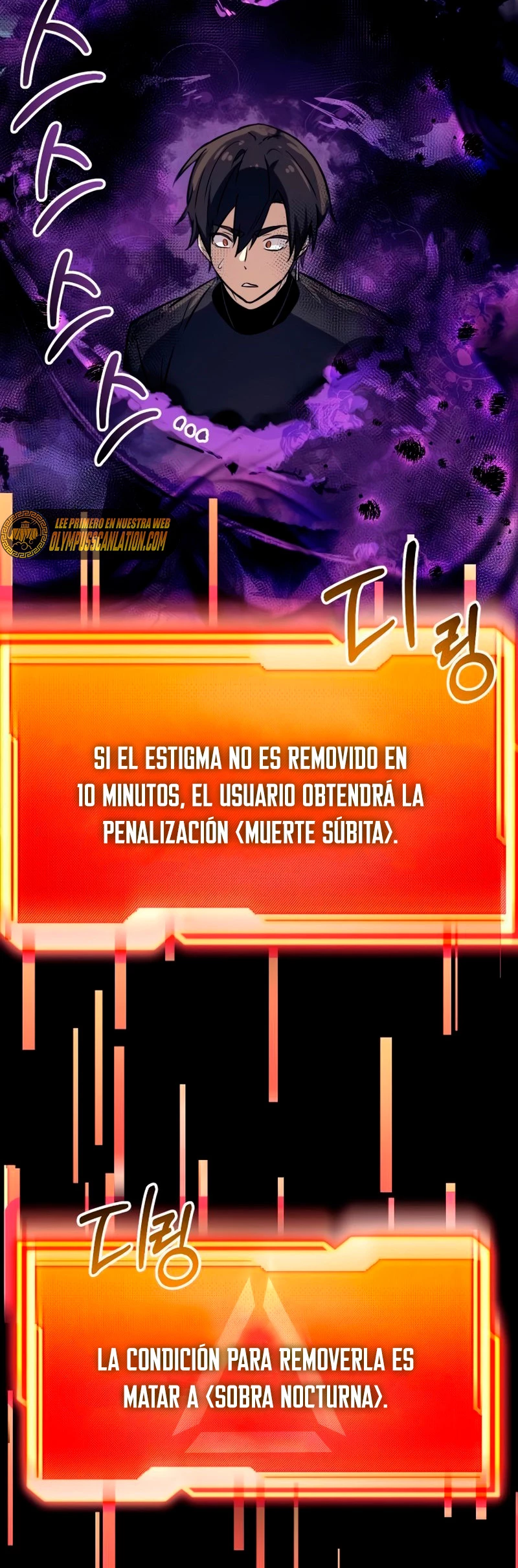 Página 37