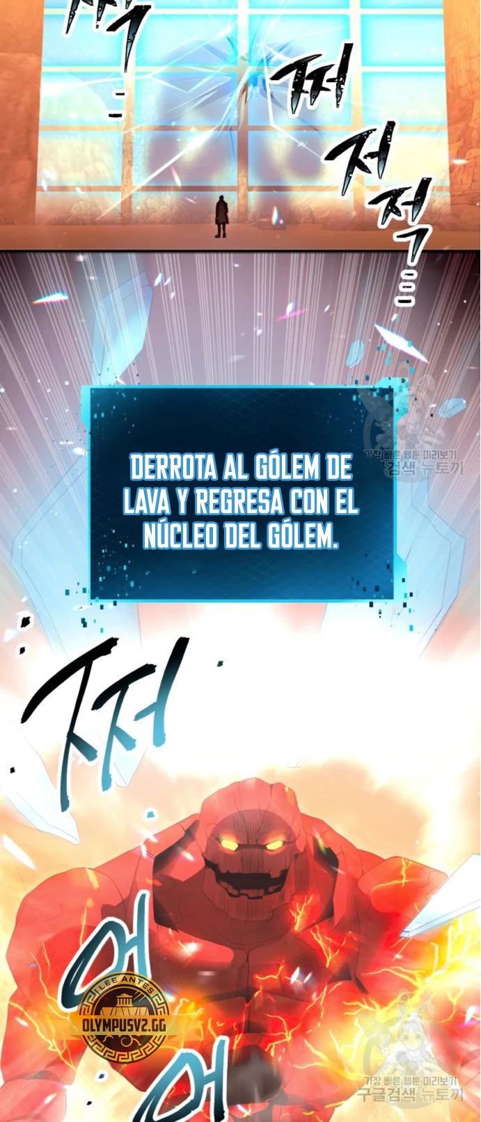 Página 31