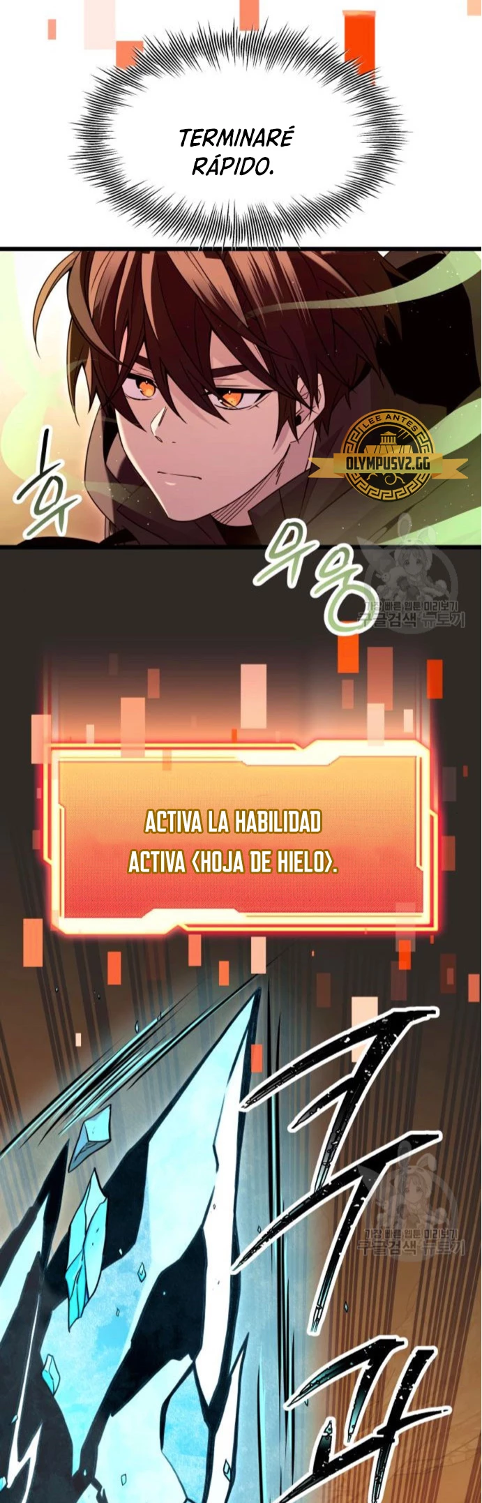 Página 42