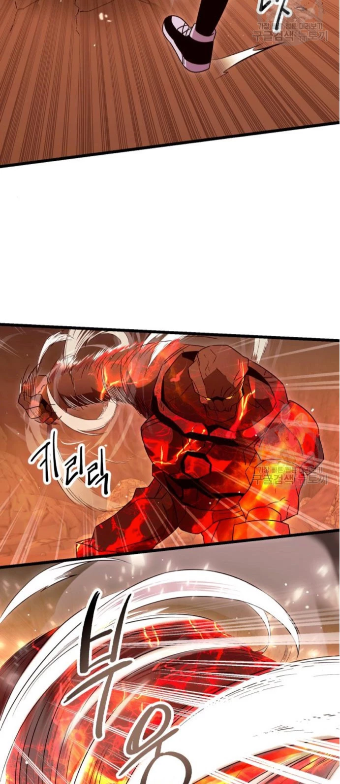 Página 47