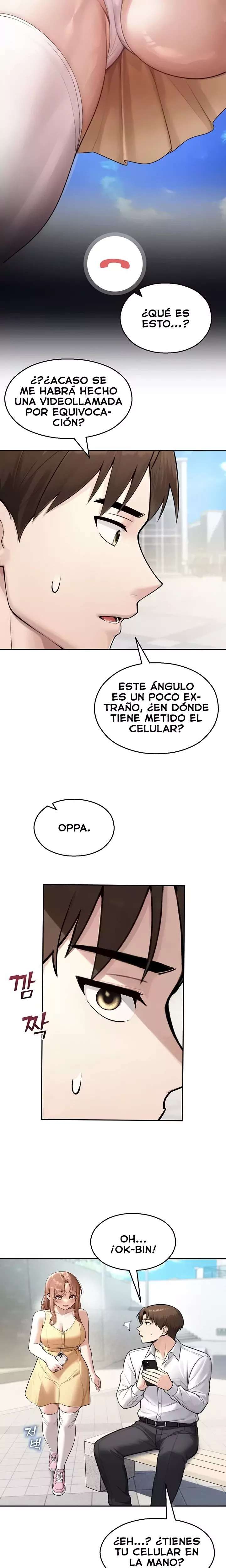 Página 17