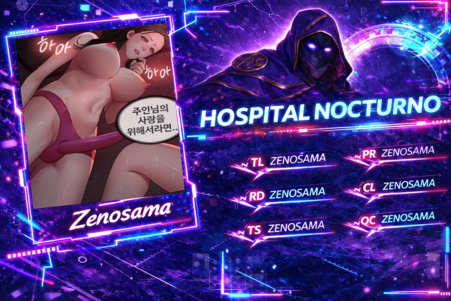 Página 1