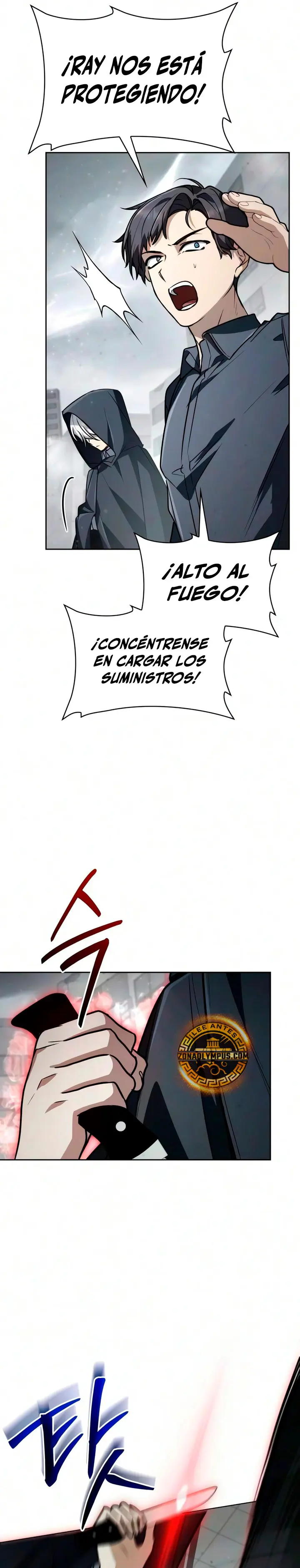 Página 17