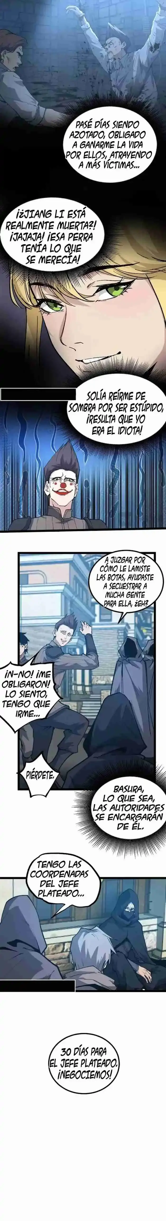 Página 7