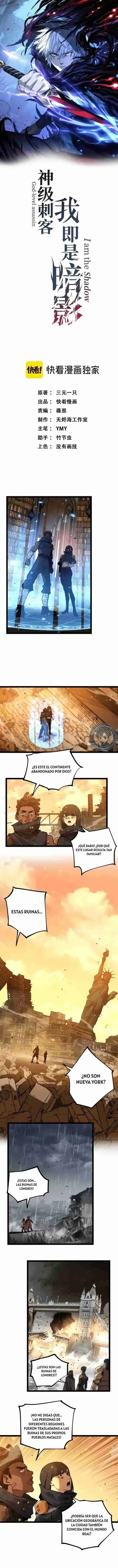 Página 1