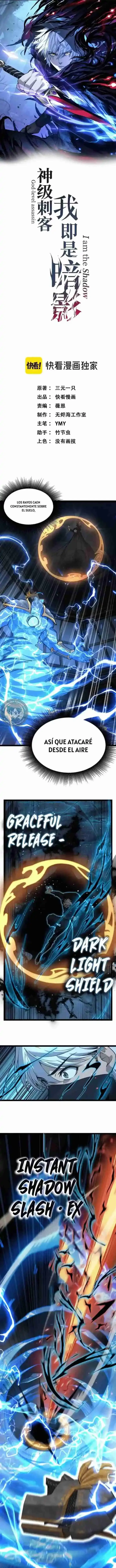 Página 1