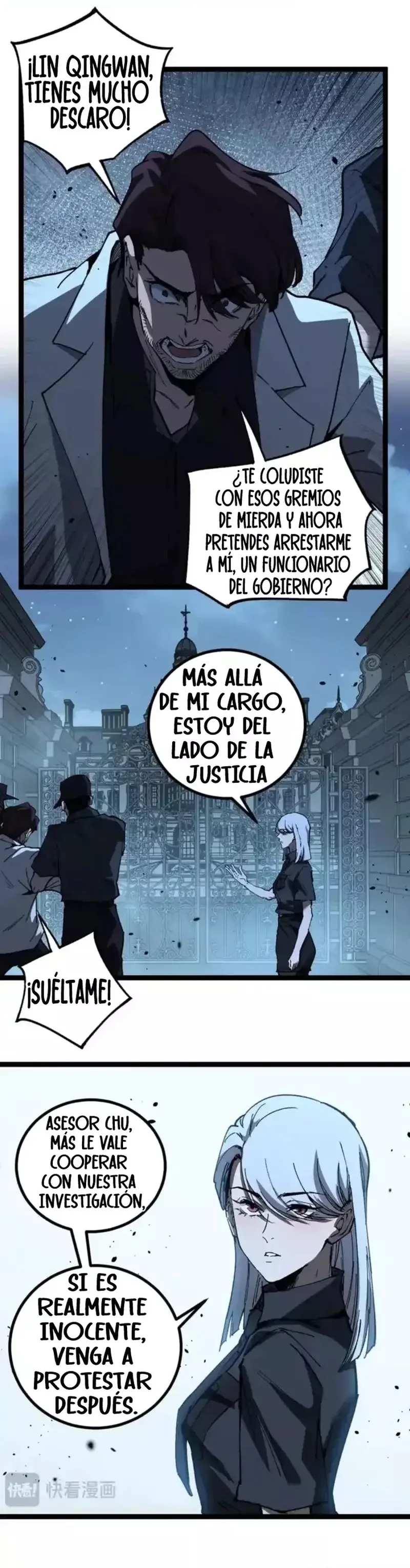 Página 16