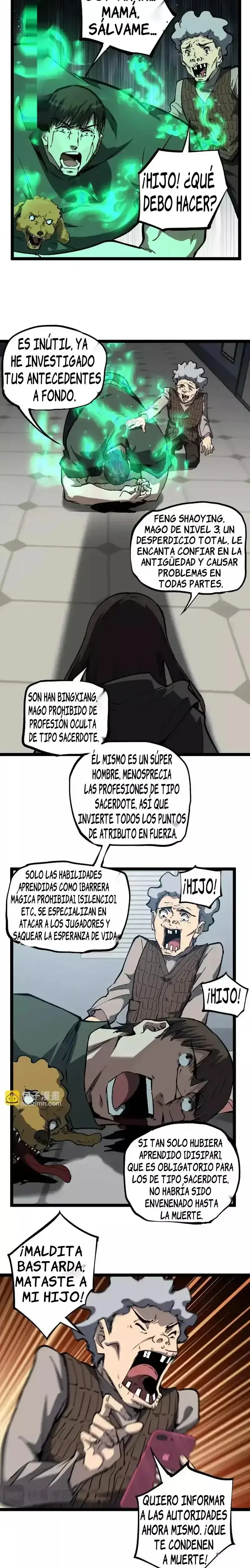 Página 7