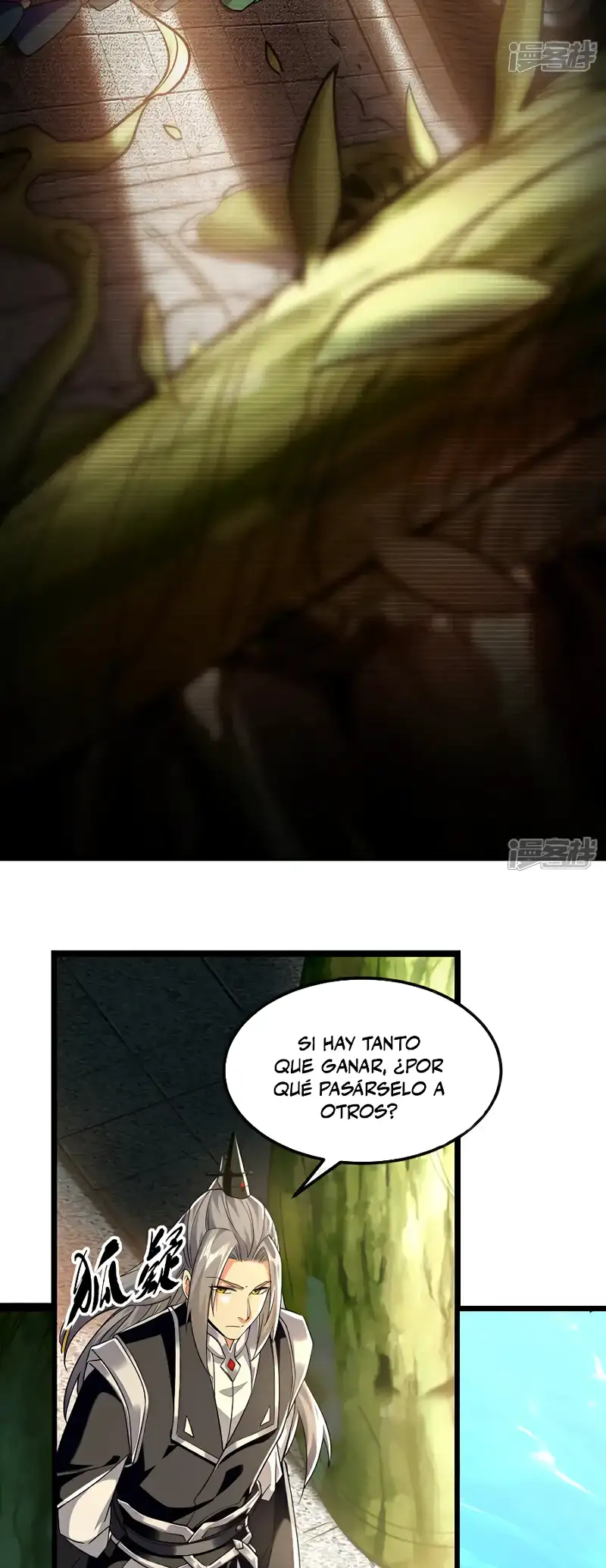 Página 16